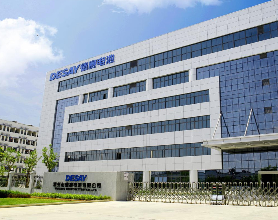 惠州科恩克电池